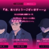 NTRdemic-5e732b39043b65835