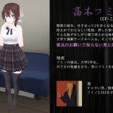 Nagaame-Boku-no-Seiso-Kanojo-o-Netorasete-Hamedori-shite-Moraimashita-040b013a4016601caf