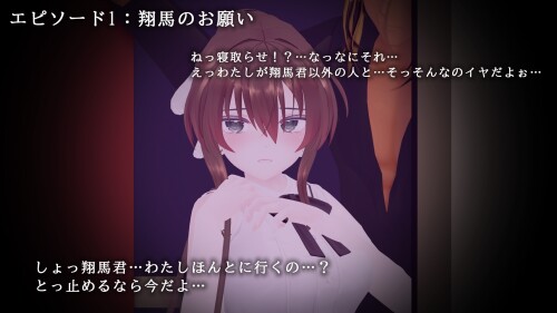 Nagaame-Boku-no-Seiso-Kanojo-o-Netorasete-Hamedori-shite-Moraimashita-05853472de52663f9c.jpg
