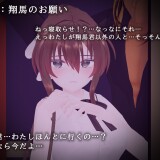 Nagaame-Boku-no-Seiso-Kanojo-o-Netorasete-Hamedori-shite-Moraimashita-05853472de52663f9c