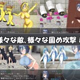 Nagisa-Quest-04ffee0224cc50ed6c