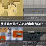 Nagisa-Quest-07d997a2b2df25b3ae