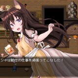 Naive-Cat-Erusha-06634a18984cbd02f2