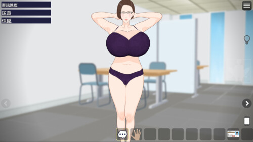 Naked-Interrogation-Simulator-062b8170062a2c7e77.jpg