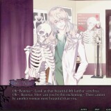 Nameless-The-one-thing-you-must-recall-02fa74ea4a6b7db36e