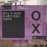 Nameless-The-one-thing-you-must-recall-061f25294be1065ce8