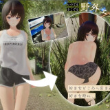 Natsunee-The-30-Days-I-Fell-in-Love-03604e0a29134e3265