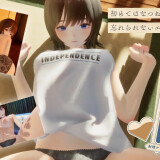 Natsunee-The-30-Days-I-Fell-in-Love-043e2913da44bb2afb
