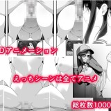 Naughty-Living-Together-0312047c5624726063