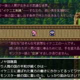 Negotiation-x-Monster-0497a4db495711e883