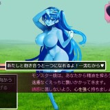 Negotiation-x-Monster-057817d73eb6ed33ad