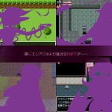 Negotiation-x-Monster-12b0e94bcf060c41d4