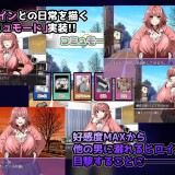 Netorare-Note-05f9af098d13c90f32