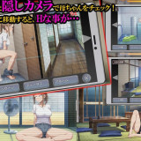 Netori-Hero-2d04bb56239559ec4