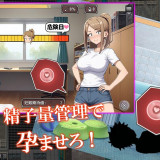 Netori-Hero-3112d1b8cbfd64694