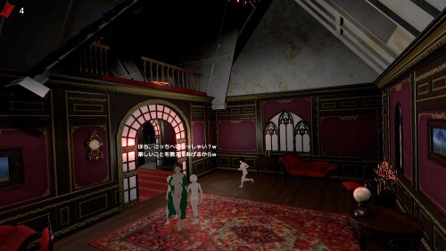 Never-Left-The-Mansion-030b221190c150d773.jpg