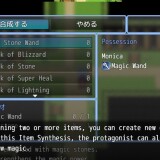 Newbie wizard first assignment 2.jpg