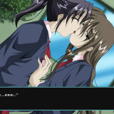 Nichiei Taiyaku Dystopia 2.jpg