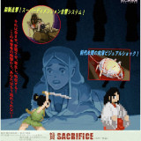 Nie--Sacrifice--16c0059ac48880980