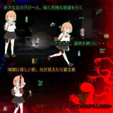 Night-Road-0148faea58768c3ee2