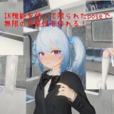 Nihilism Subway 01.jpg