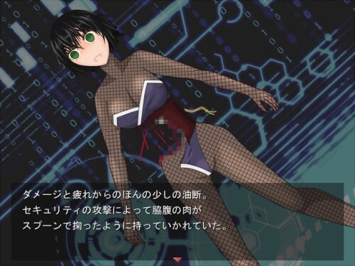 Ninja Girl Nanae Inferno 04