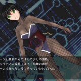Ninja Girl Nanae Inferno 04.jpg