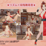 Ninja-Scroll-Mais-Lewd-Arts-of-Seduction-1a84f54cdae37beef.th.jpg