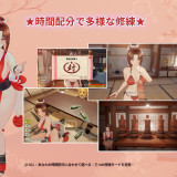 Ninja-Scroll-Mais-Lewd-Arts-of-Seduction-27f67dc09e9b59728.th.jpg