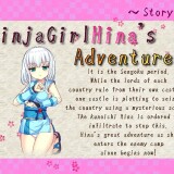 NinjaGirlHina-for-English-01ab774ffbf0f250f5