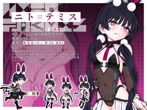 Nito---The-Fallen-Rabbit-of-the-Corrupted-Isolation-Zone-09f7ffce0cf9eb2f69.jpg