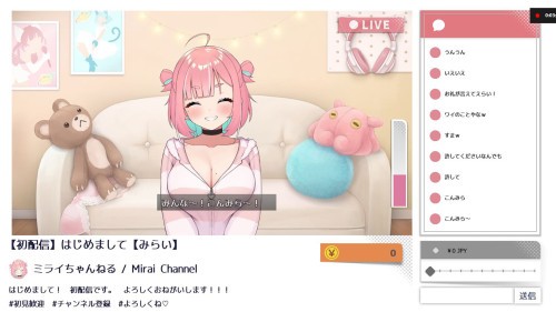 No-good-Streamer-Mirai-chan-1cff9a55c77224614.jpg