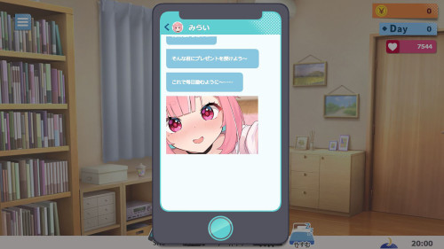 No-good-Streamer-Mirai-chan-423cef49c362cd818.jpg