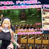 Noble-Saint-Lizettes-Defeat-The-Body-Sacrificing-Roguelike-RPG-05037fd8b35f536262