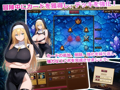 Noble-Saint-Lizettes-Defeat-The-Body-Sacrificing-Roguelike-RPG-061e4d80537a3f8f49.jpg