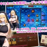Noble-Saint-Lizettes-Defeat-The-Body-Sacrificing-Roguelike-RPG-061e4d80537a3f8f49