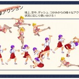 Nokin-Shrine-Maiden-KANNA---Shinobi-Crisis-022d4062b01a549fb7