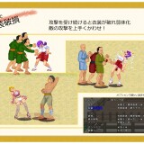 Nokin-Shrine-Maiden-KANNA---Shinobi-Crisis-0352a5b12e60d667e2