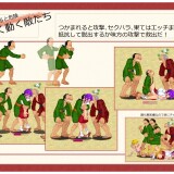 Nokin-Shrine-Maiden-KANNA---Shinobi-Crisis-0432efc80f3df885da