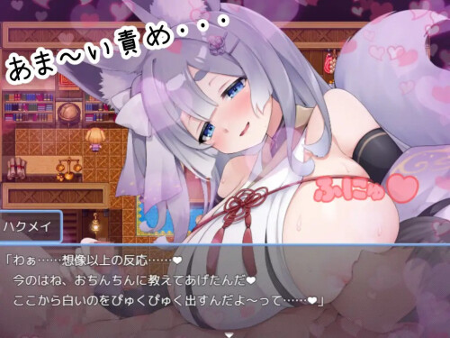 Notmare-04a48649b70ed9c02d.jpg
