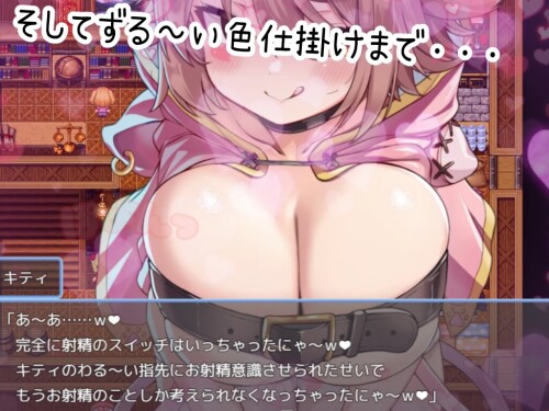 Notmare-061b92afcf0d2d6011.jpg
