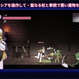 Novice-Sister-Leticia-0117767b11fcd25765