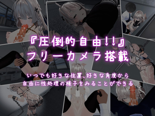 Now-Youre-in-the-Sexual-Handling-Department-6f98b0a4132002868.jpg