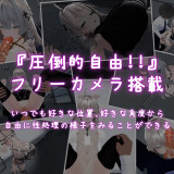 Now-Youre-in-the-Sexual-Handling-Department-6f98b0a4132002868