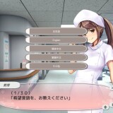 Nurse-Call-Keibiin-02e2bb6990f14fb0c8
