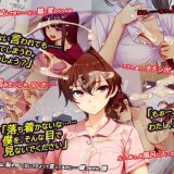 Nurse-Call-Keibiin-052cb5b386372200cd