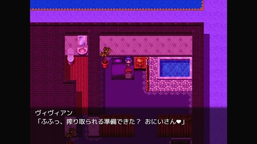 Nyuma-Shokan-Milk-Demon-Brothel-052d608df4337bb33d.jpg