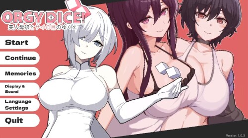 ORGY DICE: The Beautiful Mother and Daughter and the Fate of the Die 01