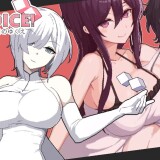 ORGY DICE: The Beautiful Mother and Daughter and the Fate of the Die 01.jpg