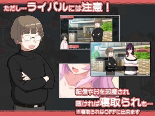 ORGY DICE: The Beautiful Mother and Daughter and the Fate of the Die 06